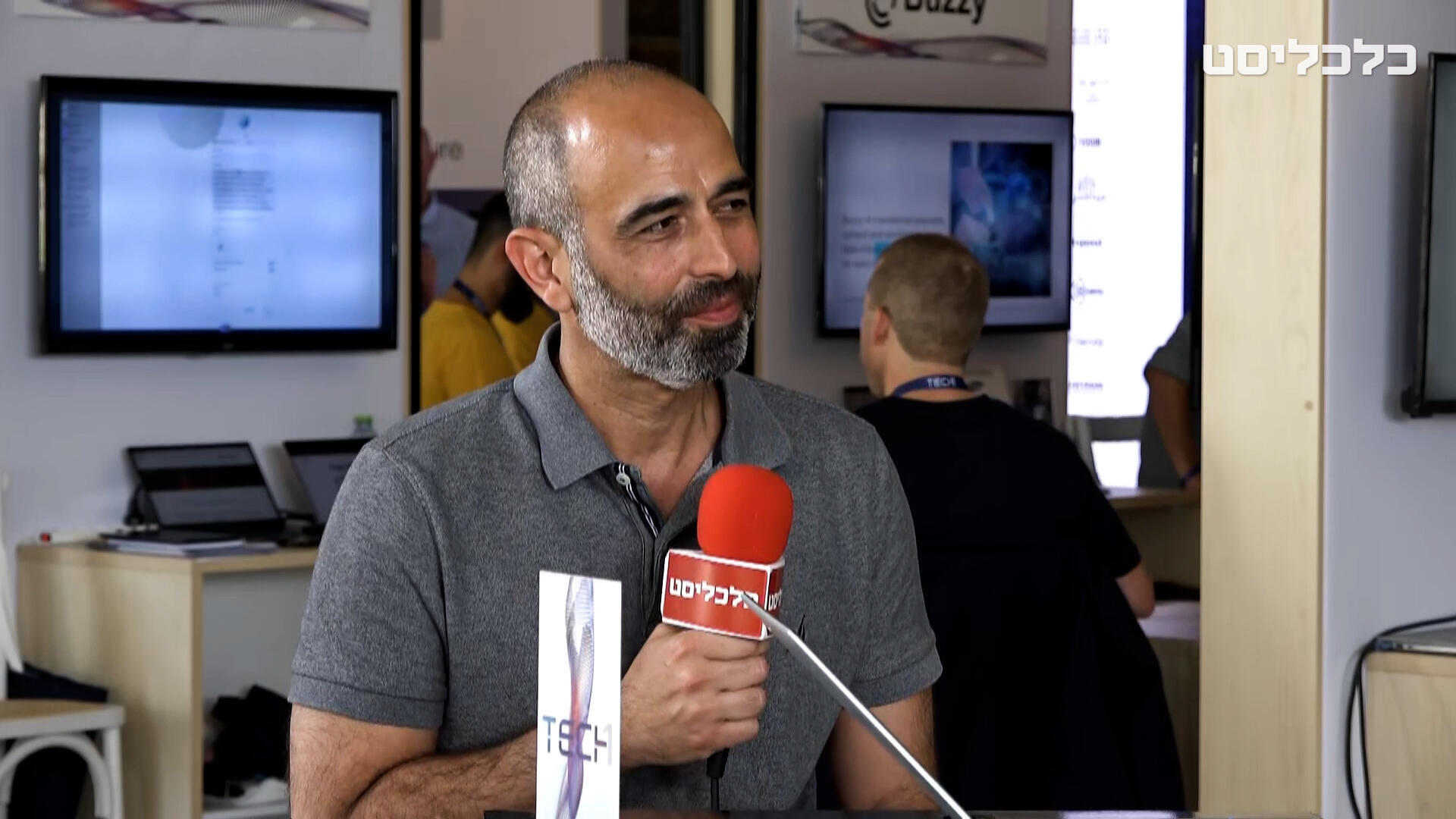 אורי שמש, מנכ"ל מרכז החדשנות הימית Seanovation