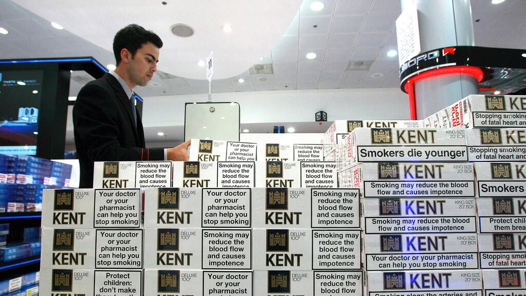 סיגריות בדיוטי פרי