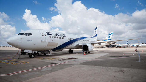 אל על ביטלה את הטיסות לחלק מהיעדים עד 23 ביוני
