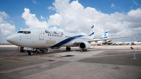 בקשה לייצוגית נגד אל על: "הפכה לפרה החולבת של המלחמה"