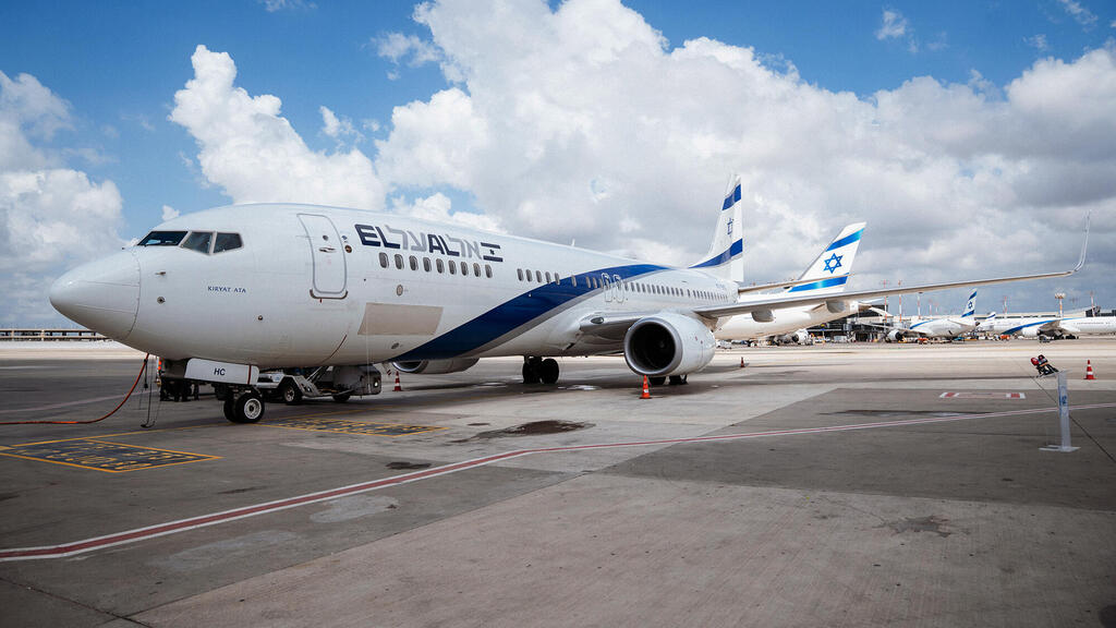 מטוס של אל על