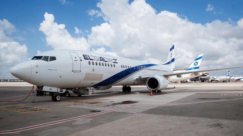 מטוס של אל על (צילום: עפרי ברנע) מטוס של אל על