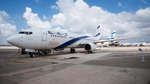 צילום: עפרי ברנע אל על בדרך לשימוע לפני קנס על הפקעת המחירים במלחמה