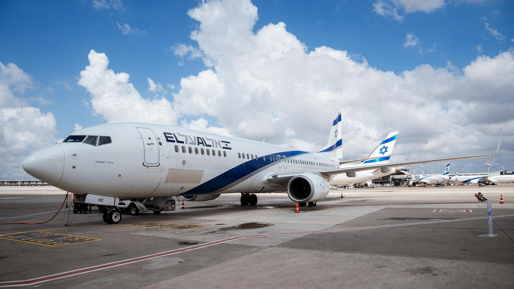 מטוס של אל על