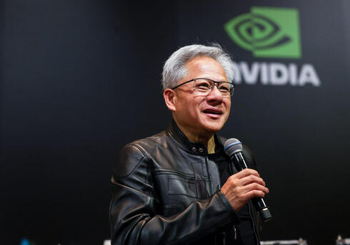 Jensen Huang. 