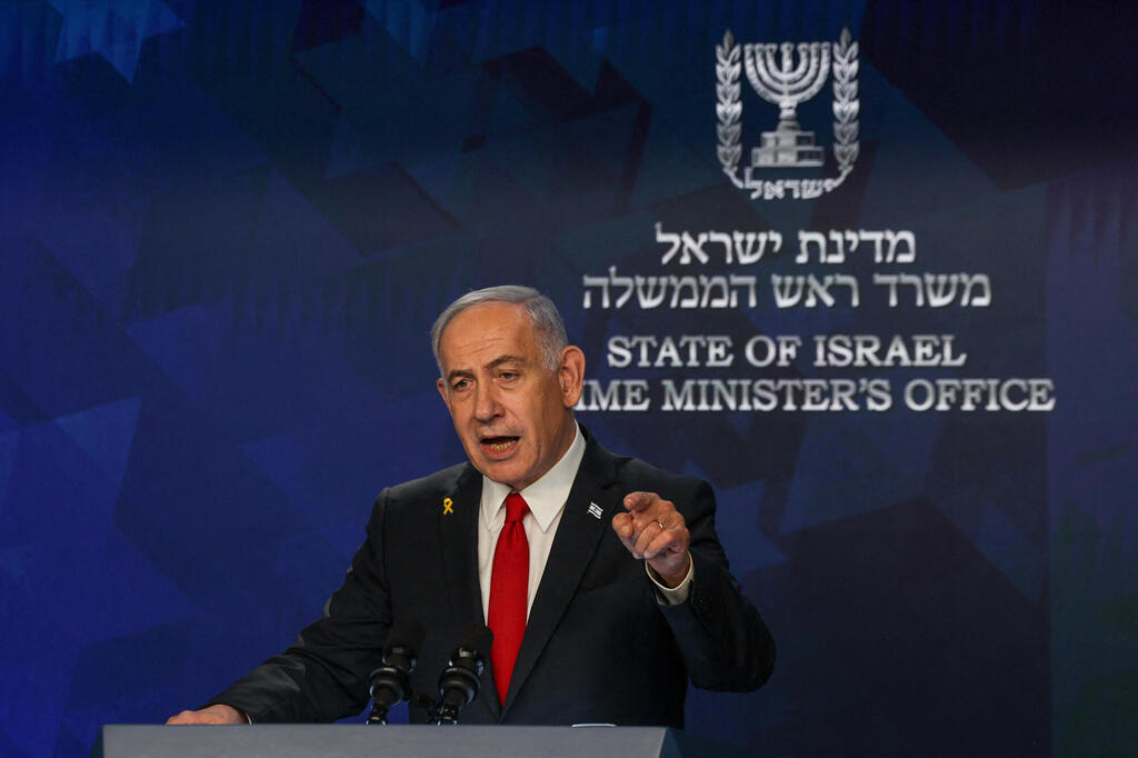 רה"מ בנימין נתניהו (צילום: REUTERS/Ronen Zvulun) מסיבת עיתונאים בנימין נתניהו