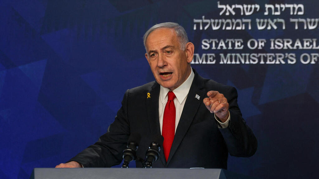 מסיבת עיתונאים בנימין נתניהו
