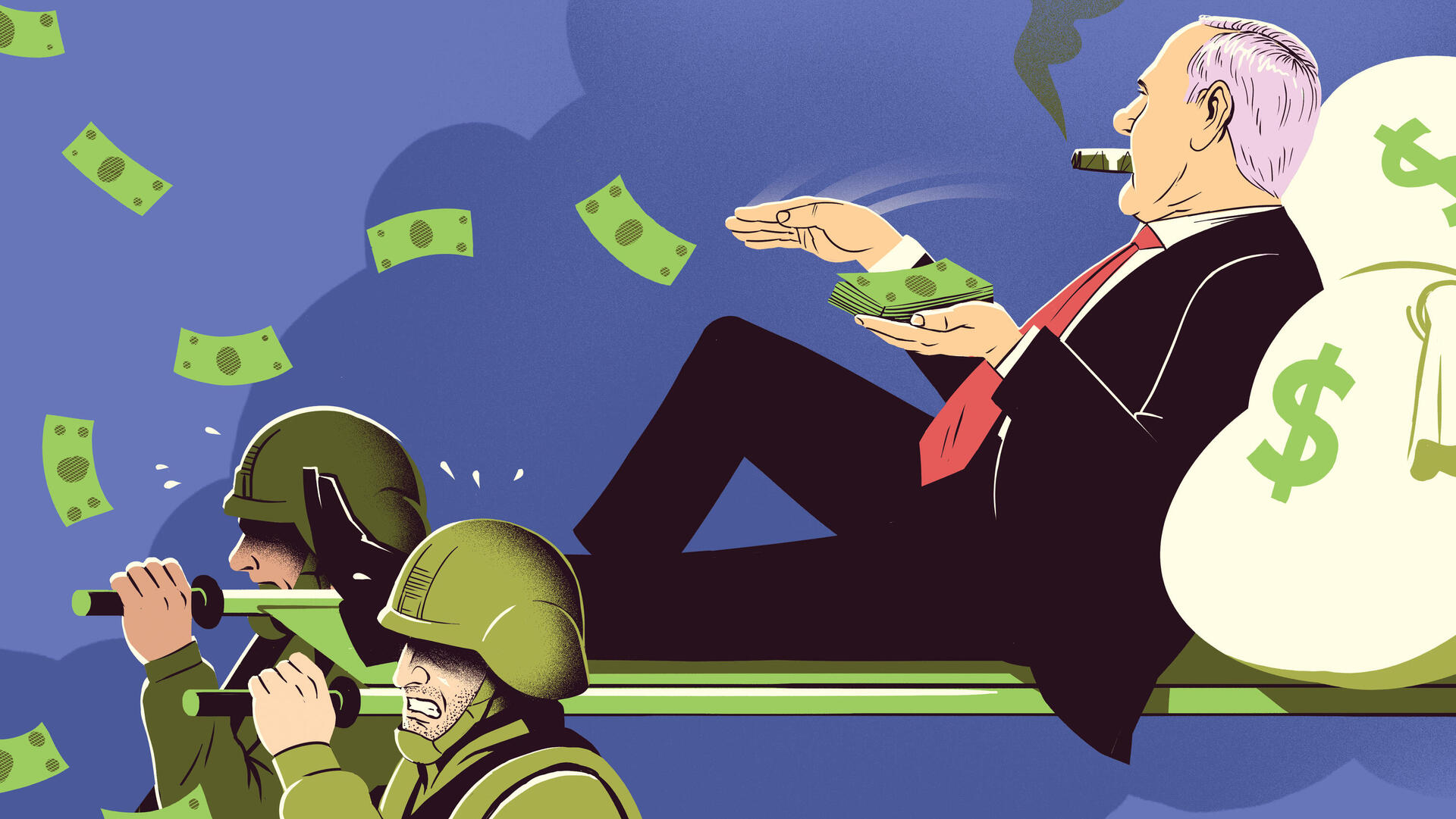 איור מוסף כתבת שקד גרין מילואים 22.05