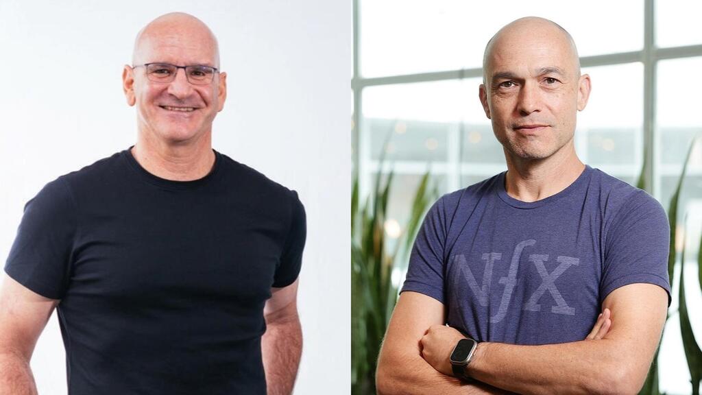 Gigi Levy Weiss Yiftach Shoolman