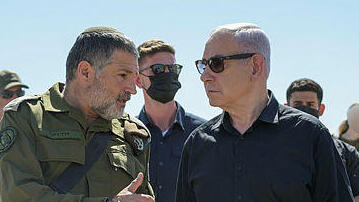 בנימין נתניהו ו דוד זיני