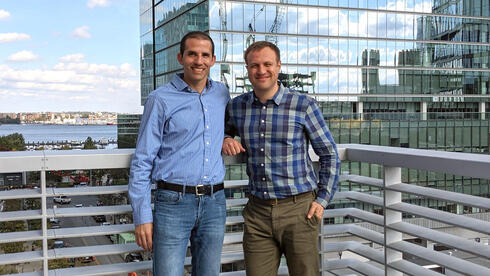 Rhino founders. 