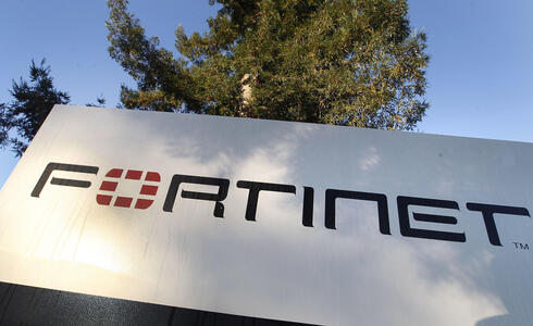 Fortinet headquarters. Fortinet headquarters.