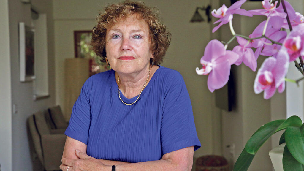 קרנית פלוג לשעבר נגידת בנק  ישראל