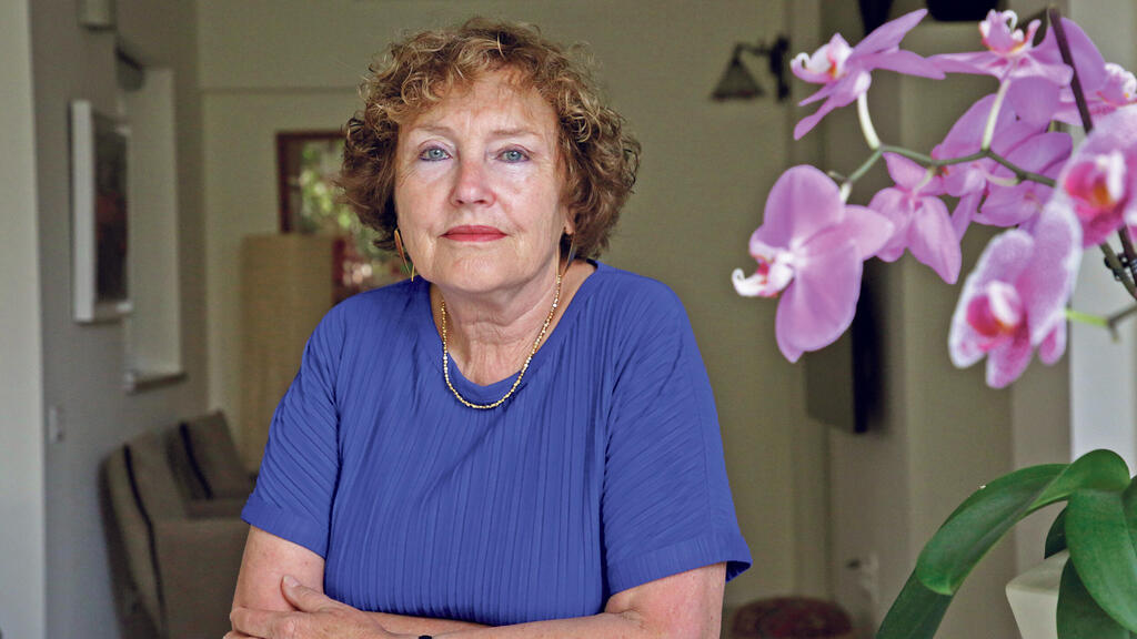 קרנית פלוג לשעבר נגידת בנק  ישראל
