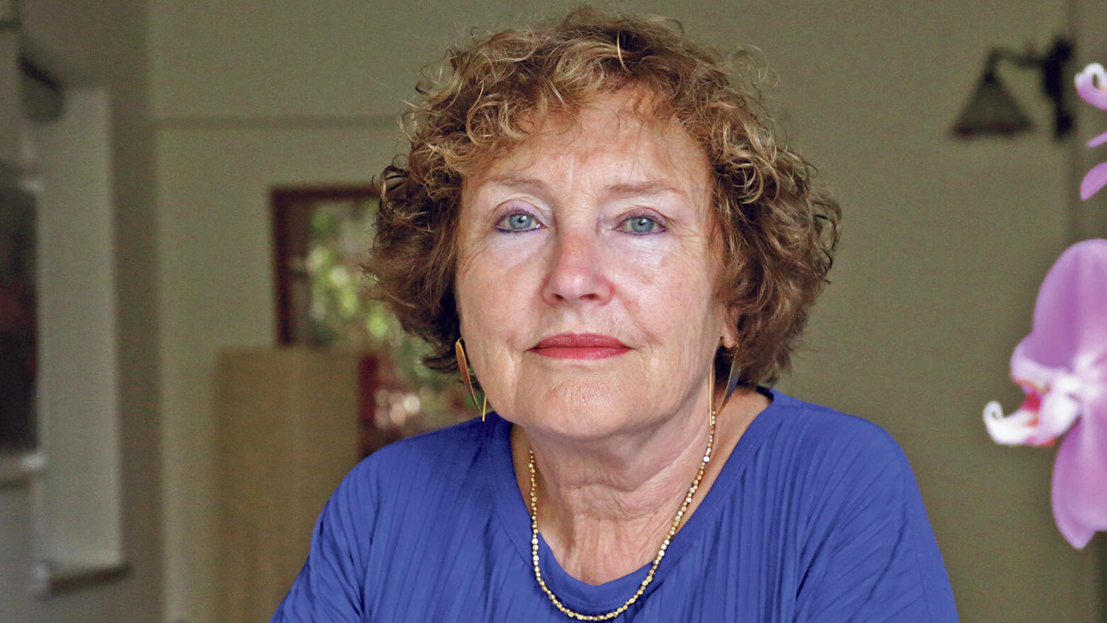 קרנית פלוג לשעבר נגידת בנק  ישראל