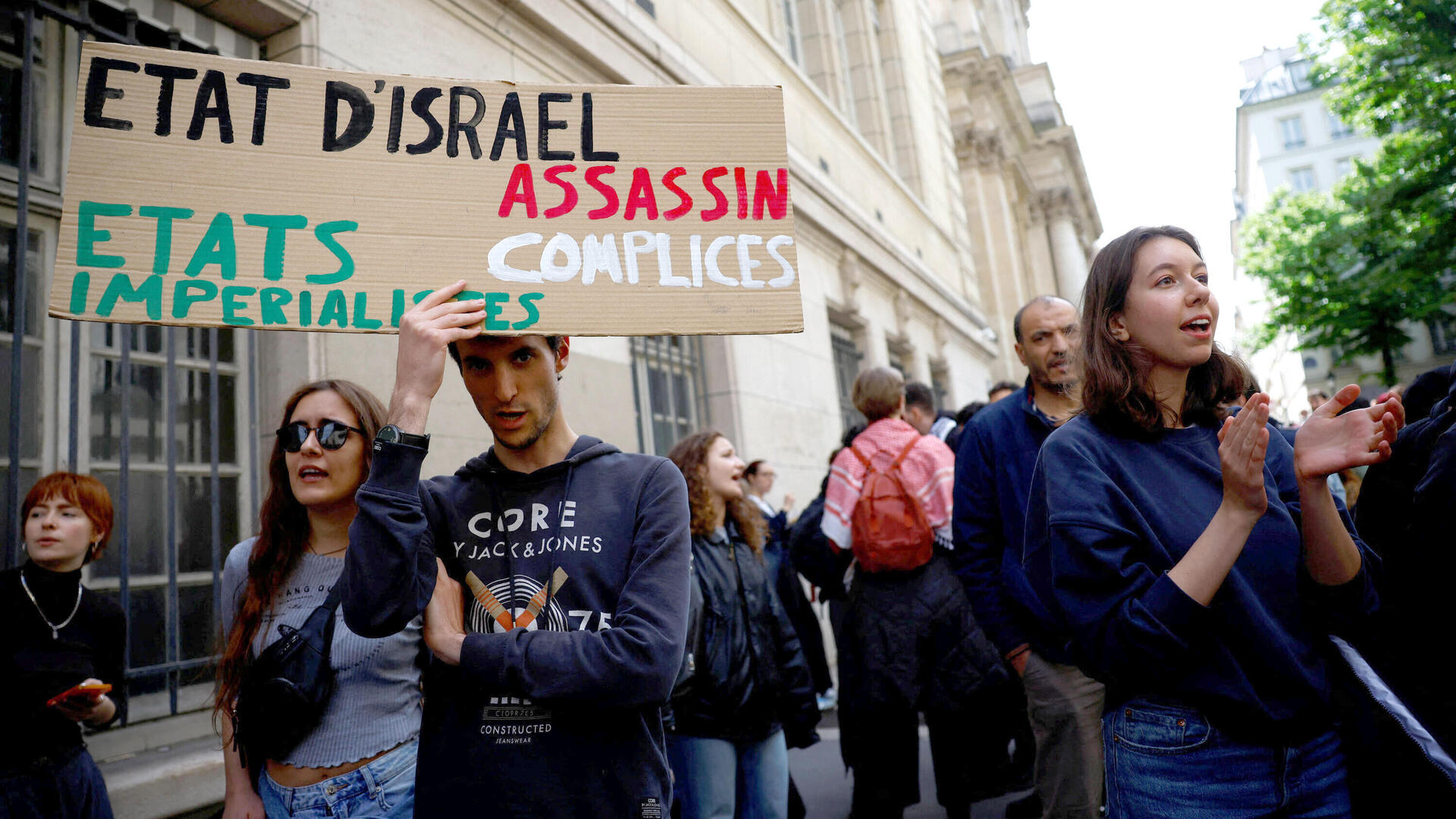 הפגנה פרו פלסטינית באוניברסיטת סורבון ב פריז ספטמבר 2024