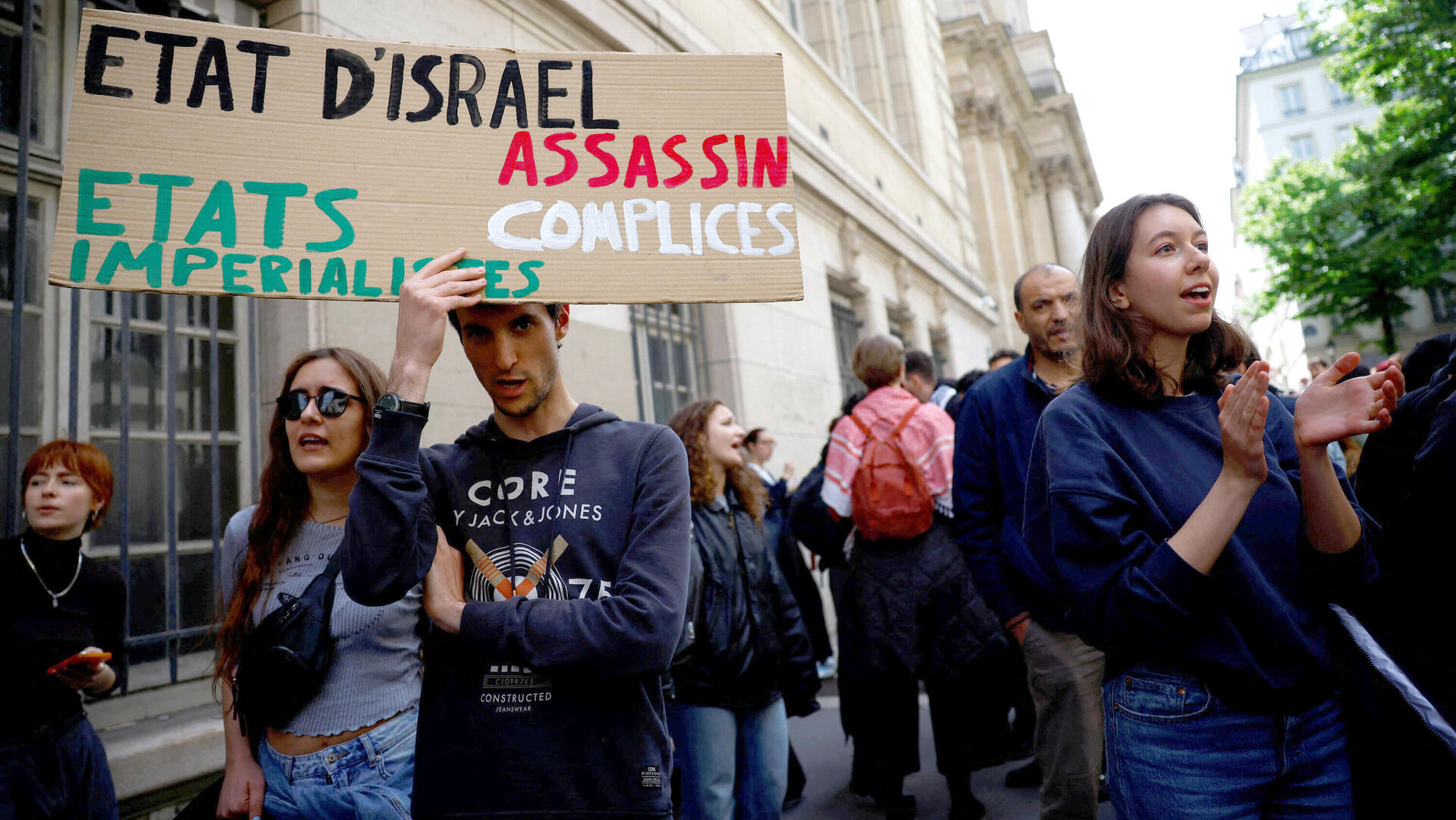 הפגנה פרו פלסטינית באוניברסיטת סורבון ב פריז ספטמבר 2024