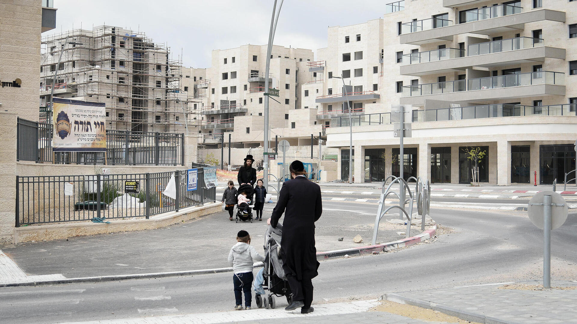 בנייה חדשה בבית שמש שכונת רמת בית שמש ד  רחוב רב פפא  שכונה חרדית ב פיתוח