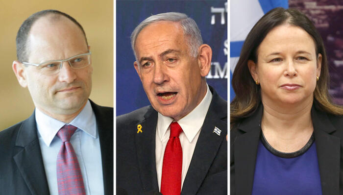 יעל אנדורן , בנימין נתניהו ו יורם טורבוביץ'