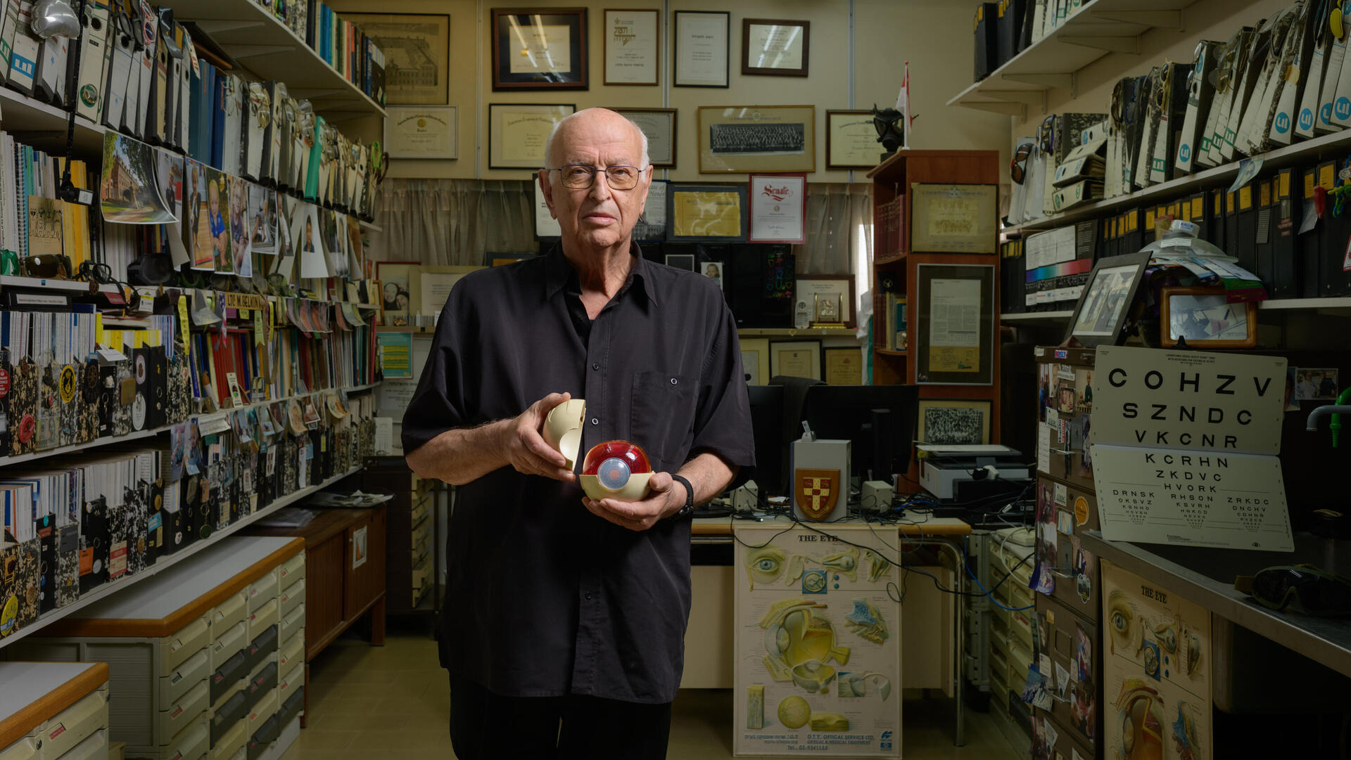 מיכאל בלקין מוסף