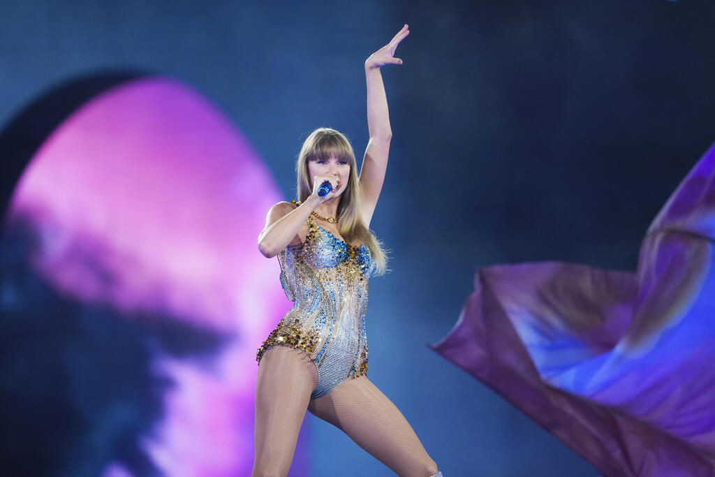 טיילור סוויפט