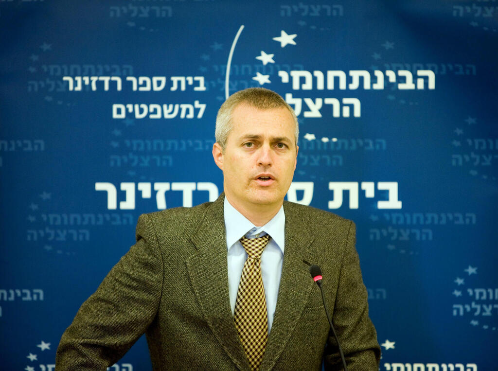 פרופ‘ עמיר ליכט