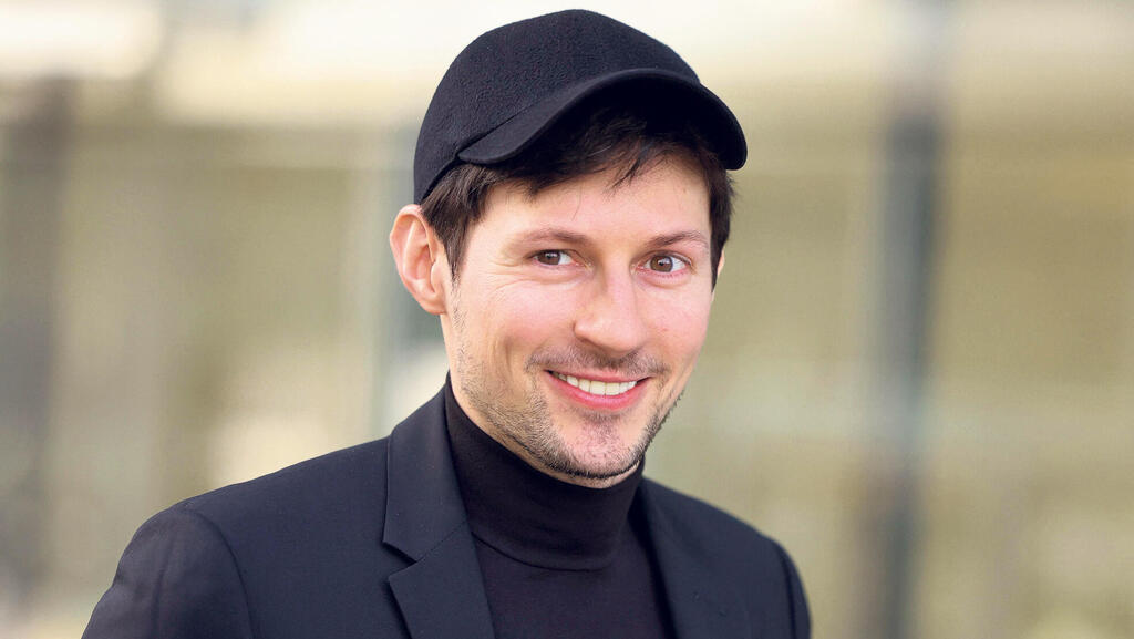 Telegram's $1.745 billion bond sale severely oversubscribed
