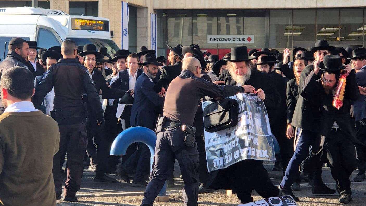 הפגנה של חרדים נגד גיוס לצה"ל בתחילת החודש בירושלים