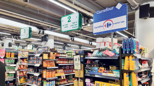 הבלוף של "סל ברקת": קרפור זכתה, אך ההוזלות יחולו רק בשליש מסניפיה