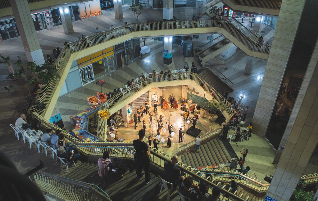 מוסללה ירושלים