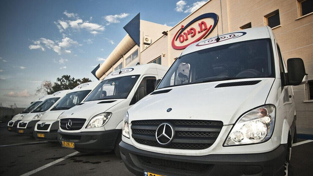 מ. פינס רכבים