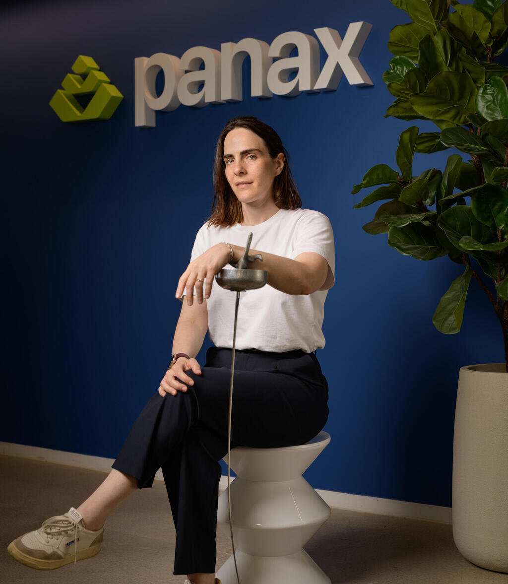 נעם מילס PANAX