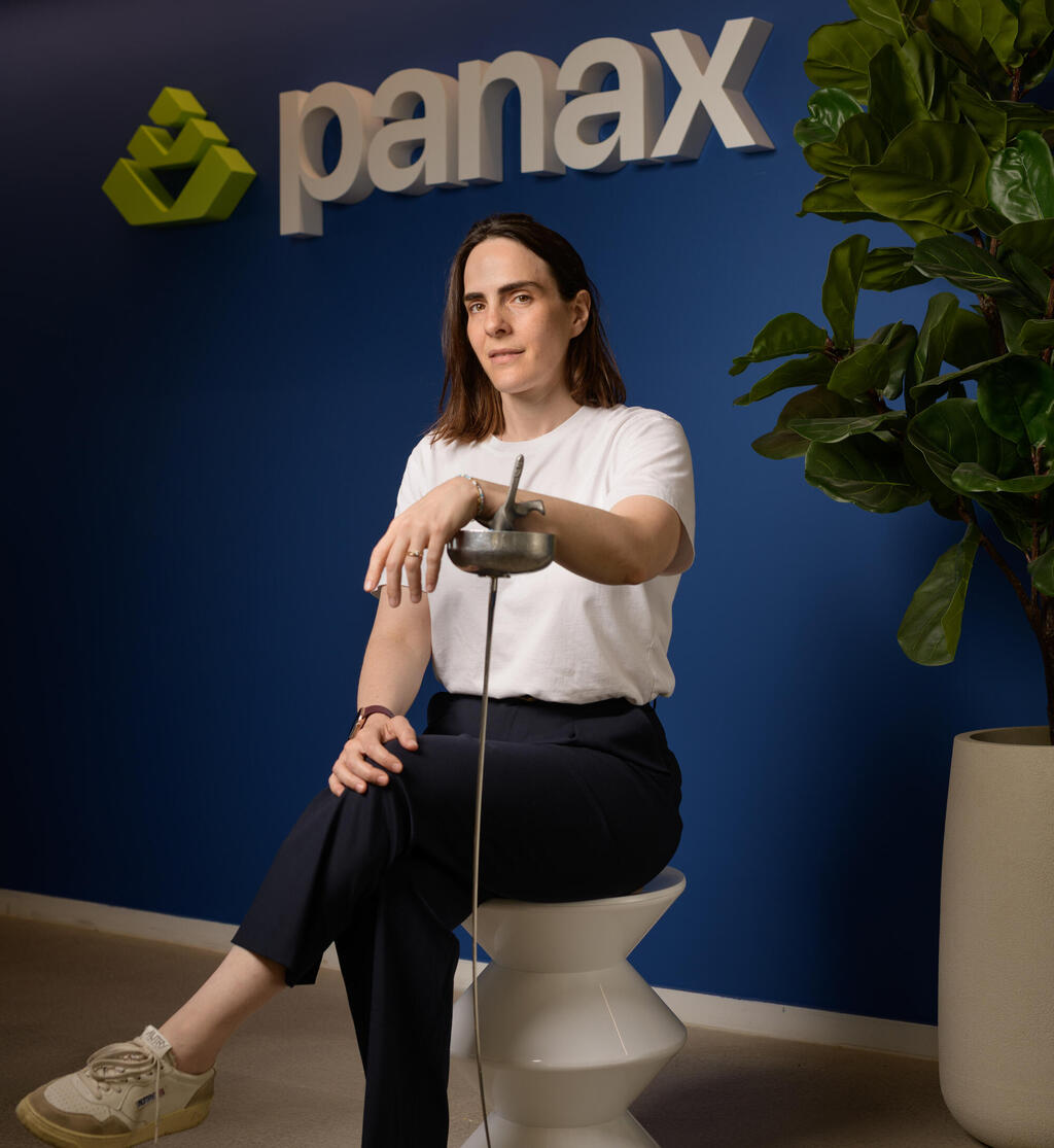 נעם מילס PANAX