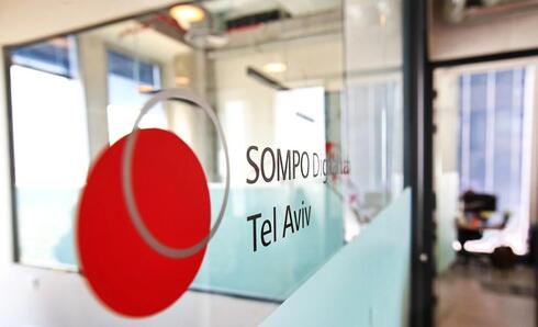 Sompo