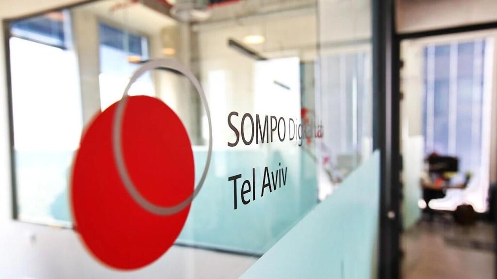 Sompo to shut down Israeli innovation lab amid global restructuring