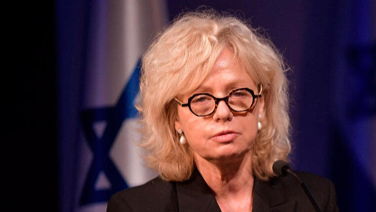 גלי בהרב מיארה 