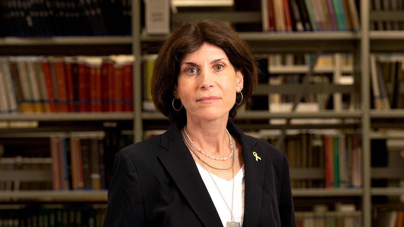 פרופ' סמדר דוניצה שמידט נשיאת מכללת סמינר קיבוצים 