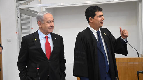 בקשת החנינה של נתניהו: היפוך יוצרות מוחלט בין נאשם למדינה