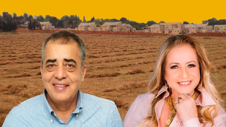 יור לשכת שמאי המקרקעין נחמה בוגין וגיל קטה בעלי קטה גרופ על רקע גליל ים 