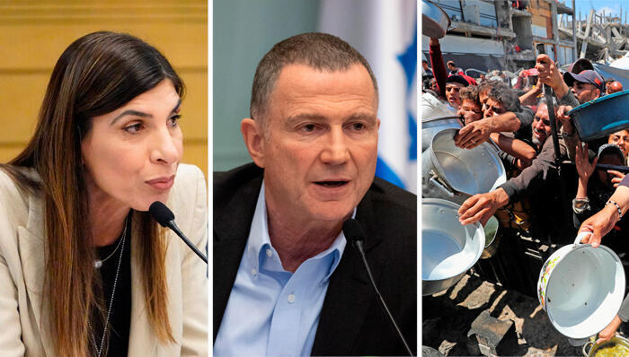 מימין חלוקת מזון בעזה יולי אדלשטיין ו ח"כ שרון ניר 