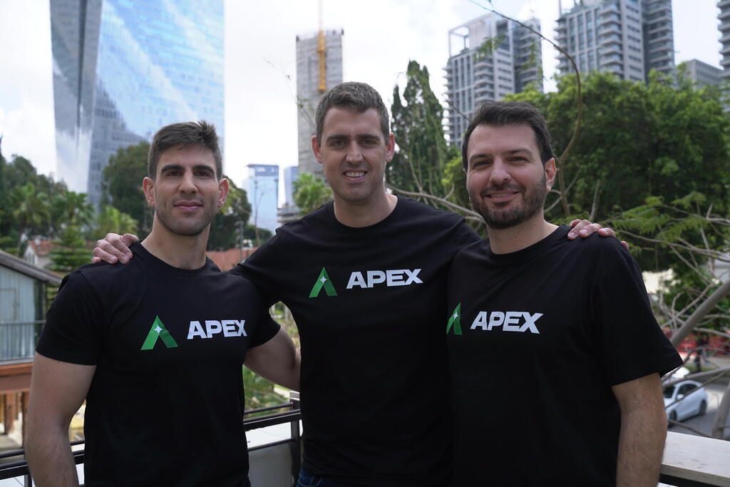 Apex Security team