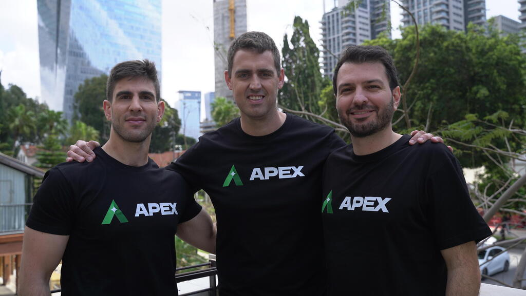 Apex Security team