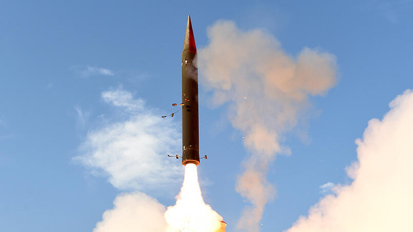 הקברניט פיצוץ פיצוצים