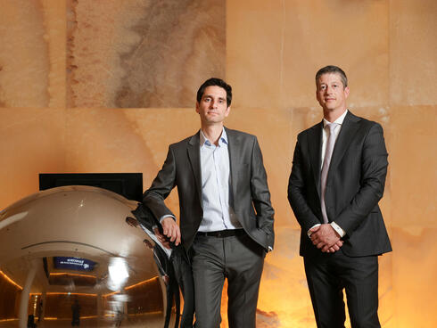 Nir Yeshaya (left) and Nicolas Bickel Nir Yeshaya (left) and Nicolas Bickel
