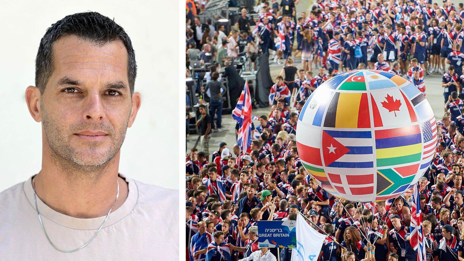 רואי הסינג מנכ"ל המכביה לצד טקס פתיחת המכביה