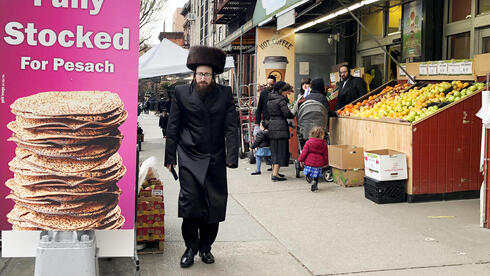 Hasidim in Williamsburg neighborhood of New York Hasidim in Williamsburg neighborhood of New York