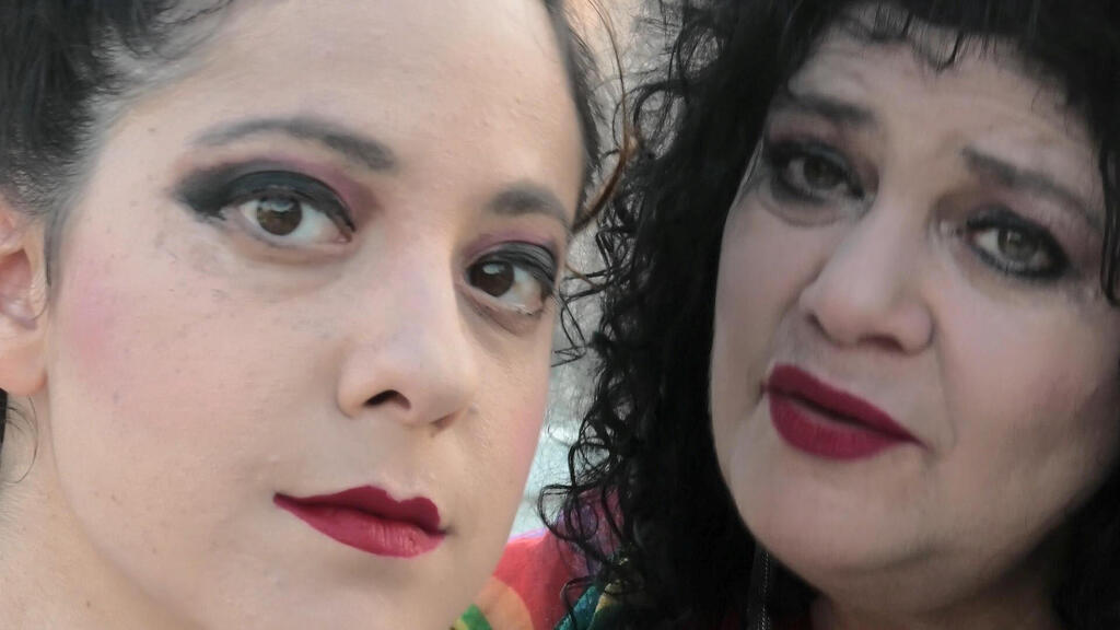 דפנה ארמוני ו אלה ארמוני בסרט ספק ילדה ספק אישה פנאי