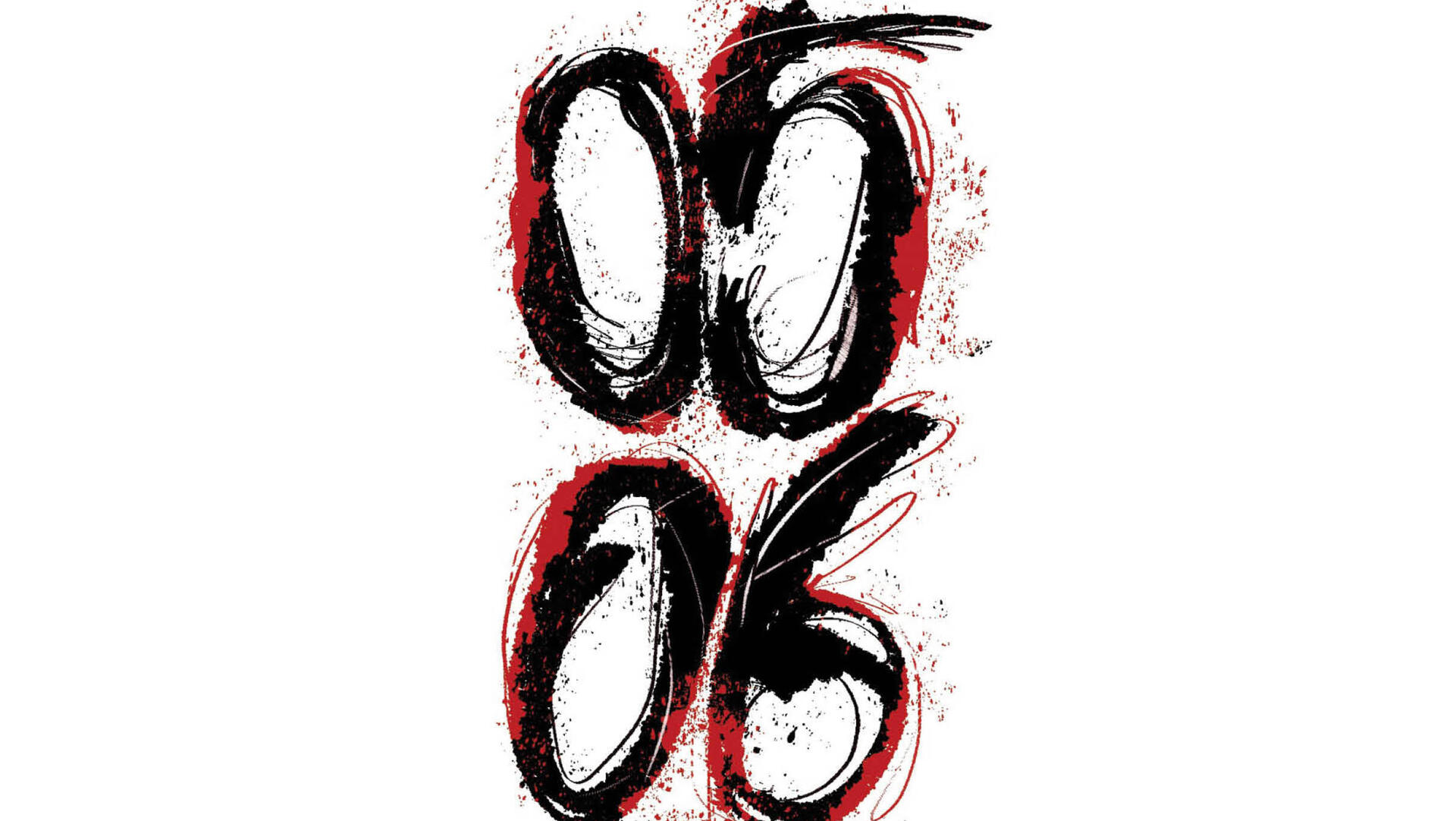 תאריך דורית מוסף