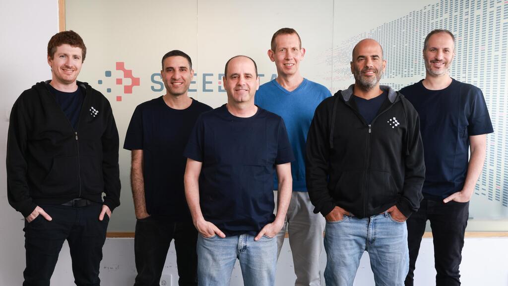 Intel CEO backs $44M round for Speedata as Israeli chipmaker targets big data bottlenecks