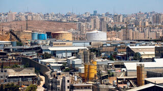 אזור התעשייה עטרות